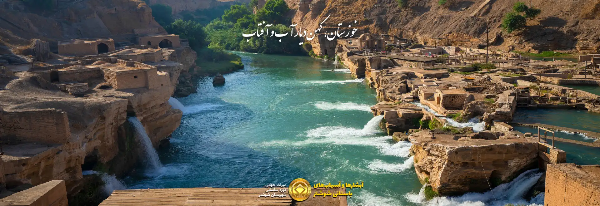 covers-absharha