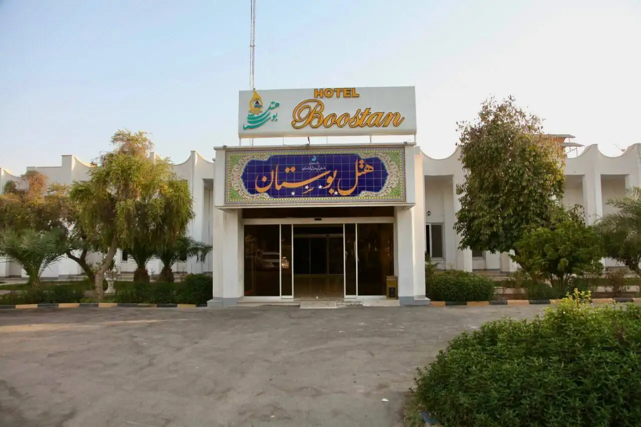 تصویر جلد آگهی